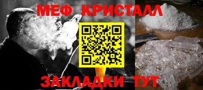 кокаин колумбия Нарткала