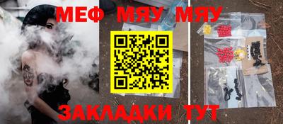 кокаин колумбия Нарткала