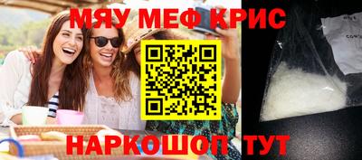 каннабис Нальчик