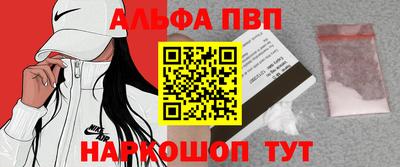 кокаин колумбия Нарткала