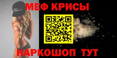 кокаин колумбия Нарткала