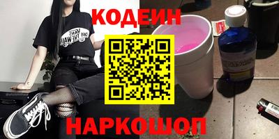 кокаин колумбия Нарткала