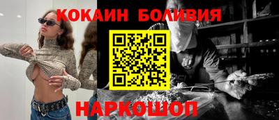 каннабис Нальчик