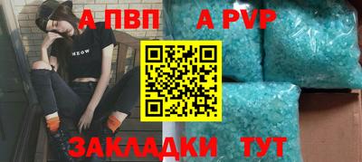 кокаин колумбия Нарткала
