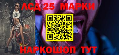 меф VHQ Наро-Фоминск