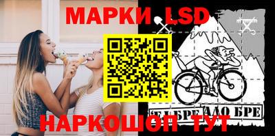 кокаин колумбия Нарткала