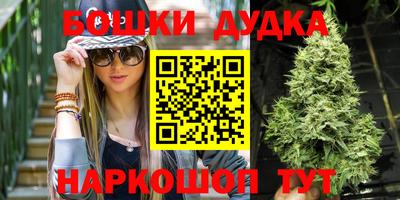 кокаин колумбия Нарткала