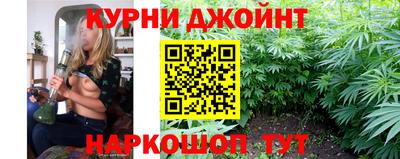 меф VHQ Наро-Фоминск