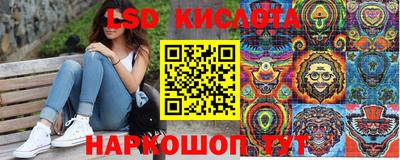 каннабис Нальчик