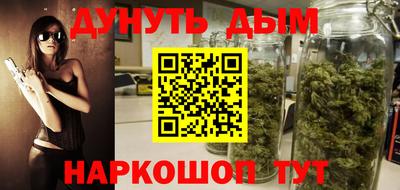 кокаин колумбия Нарткала