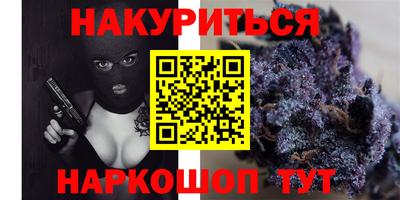 кокаин колумбия Нарткала