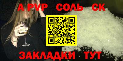 кокаин колумбия Нарткала
