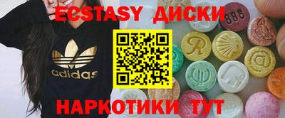 кокаин колумбия Нарткала