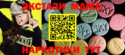 каннабис Нальчик