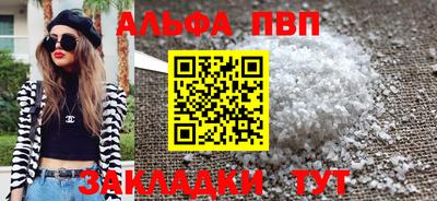 кокаин колумбия Нарткала