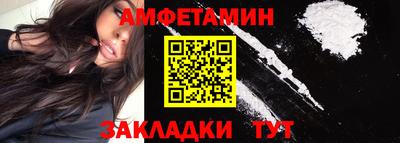 каннабис Нальчик
