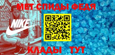 каннабис Нальчик