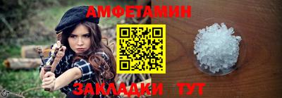каннабис Нальчик