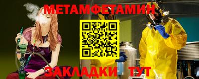 кокаин колумбия Нарткала