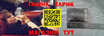меф VHQ Наро-Фоминск