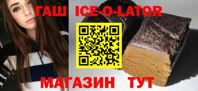 кокаин колумбия Нарткала