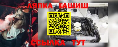 каннабис Нальчик