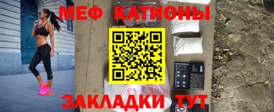 каннабис Нальчик