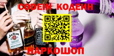 меф VHQ Наро-Фоминск